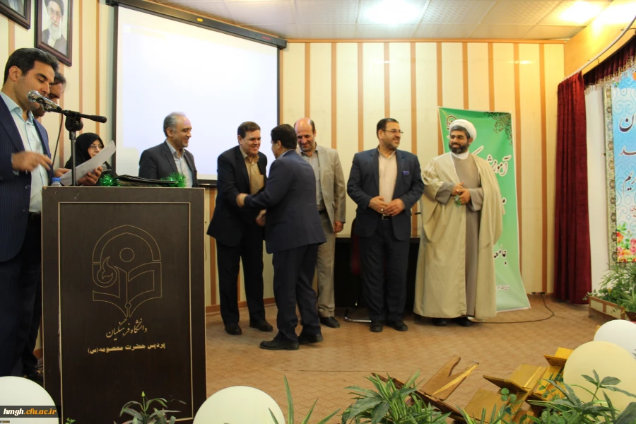 برگزاری مراسم بزرگداشت دهه سرآمدی آموزش و مقام شامخ معلم با حضور دکتر خنیفر ریاست محترم دانشگاه فرهنگیان در پردیس حضرت معصومه(س)  4