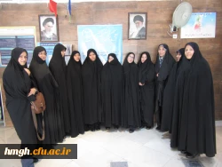 بازدید اساتید و کارکنان پردیس حضرت معصومه(س) از مرکز فوق تخصصی درمان ناباروری جهاددانشگاهی واحد استان قم (رویا) 2