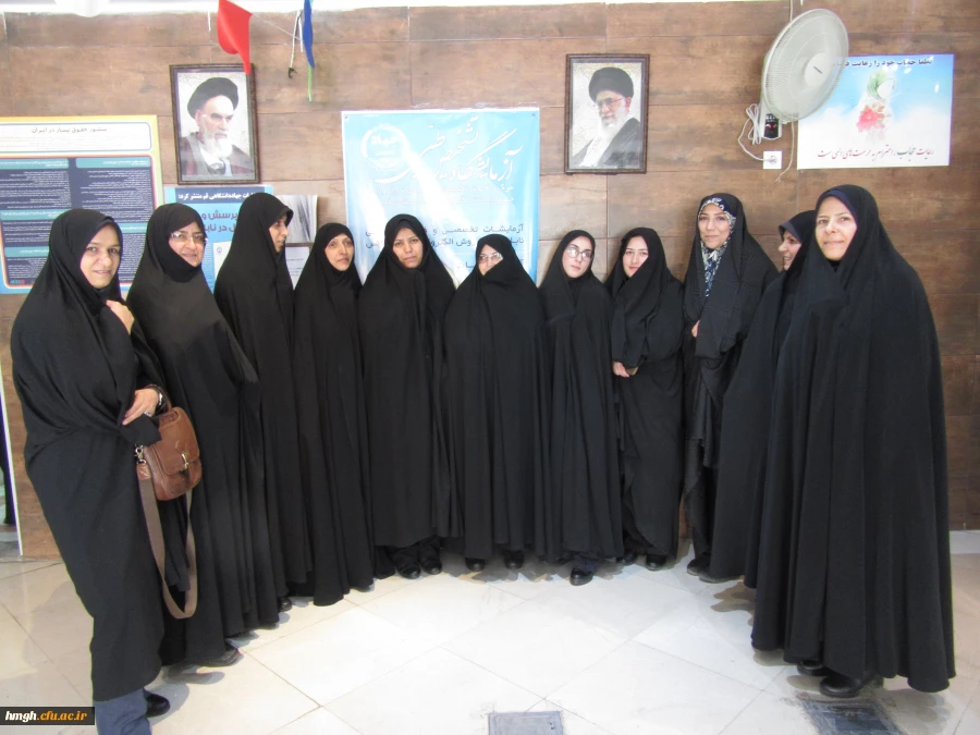 بازدید اساتید و کارکنان پردیس حضرت معصومه(س) از مرکز فوق تخصصی درمان ناباروری جهاددانشگاهی واحد استان قم (رویا) 2