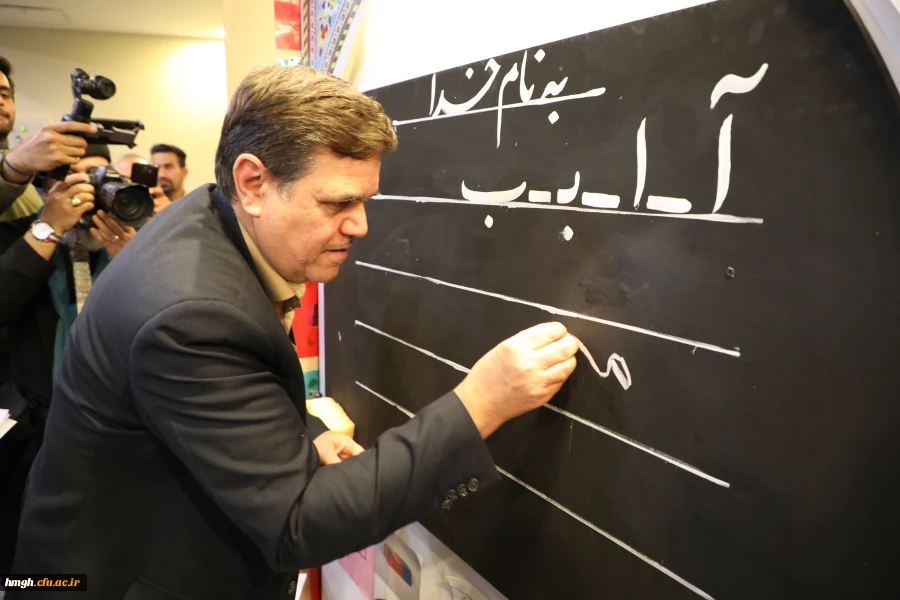 گزارش تصویری از غرفه استان قم در نمایشگاه آثار و موزه اسناد و مفاخر تربیت معلم در ایران 2