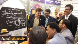 گزارش تصویری از غرفه استان قم در نمایشگاه آثار و موزه اسناد و مفاخر تربیت معلم در ایران 3