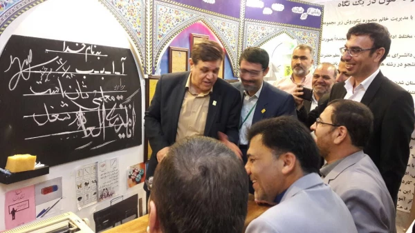گزارش تصویری از غرفه استان قم در نمایشگاه آثار و موزه اسناد و مفاخر تربیت معلم در ایران 3