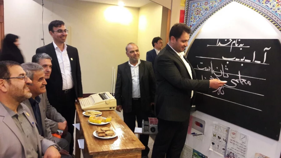 گزارش تصویری از غرفه استان قم در نمایشگاه آثار و موزه اسناد و مفاخر تربیت معلم در ایران 6