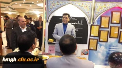 گزارش تصویری از غرفه استان قم در نمایشگاه آثار و موزه اسناد و مفاخر تربیت معلم در ایران 7