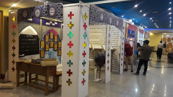 گزارش تصویری از غرفه استان قم در نمایشگاه آثار و موزه اسناد و مفاخر تربیت معلم در ایران 9