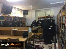 بازدید دانشجومعلمان پردیس حضرت معصومه(س) از مرکز تحقیقات فرهنگیان استان قم 2