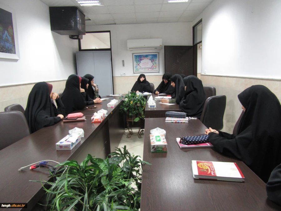 جلسه مسؤولان پردیس حضرت معصومه(س) با نمایندگان دانشجویان در آستانه ماه مبارک رمضان 2