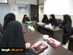 جلسه مسؤولان پردیس حضرت معصومه(س) با نمایندگان دانشجویان در آستانه ماه مبارک رمضان 2