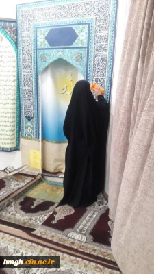 در آستانه حلول ماه مبارک رمضان:

غبارروبی نمازخانه پردیس توسط دانشجومعلمان