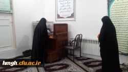 در آستانه حلول ماه مبارک رمضان:
غبارروبی نمازخانه پردیس توسط دانشجومعلمان 2