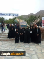 به مناسبت هفته سرای دانشجویی برگزار شد:
اردوی تفریحی یک روزه کاشان و قمصر 2