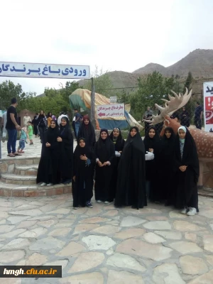 به مناسبت هفته سرای دانشجویی برگزار شد:
اردوی تفریحی یک روزه کاشان و قمصر