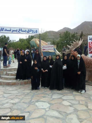 به مناسبت هفته سرای دانشجویی برگزار شد:
اردوی تفریحی یک روزه کاشان و قمصر