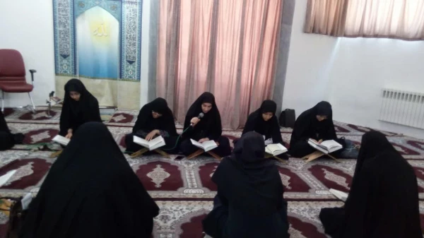 برگزاری جلسات جزءخوانی قرآن کریم در نمازخانه پردیس حضرت معصومه(س) 2