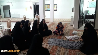 کارگاه آموزش برش چادر در هفته سرای دانشجویی