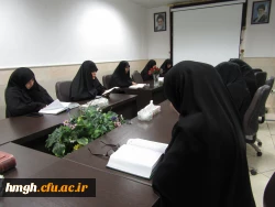 جلسات جزءخوانی قرآن کریم توسط کارکنان  2