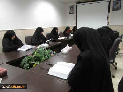 جلسات جزءخوانی قرآن کریم توسط کارکنان