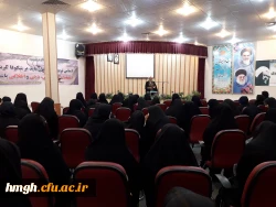 برگزار شد:

موضوع برنامه ساعت فرهنگی این هفته:«خانواده و فرزند آوری» 
 2