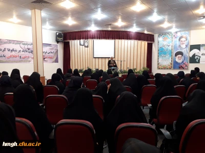 برگزار شد:

موضوع برنامه ساعت فرهنگی این هفته: «خانواده و فرزندآوری»