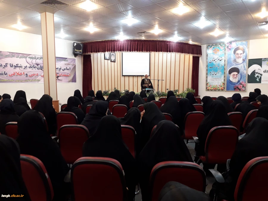 برگزار شد:

موضوع برنامه ساعت فرهنگی این هفته:«خانواده و فرزند آوری» 
 2