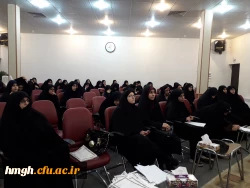 برگزار شد:

موضوع برنامه ساعت فرهنگی این هفته:«خانواده و فرزند آوری» 
 2