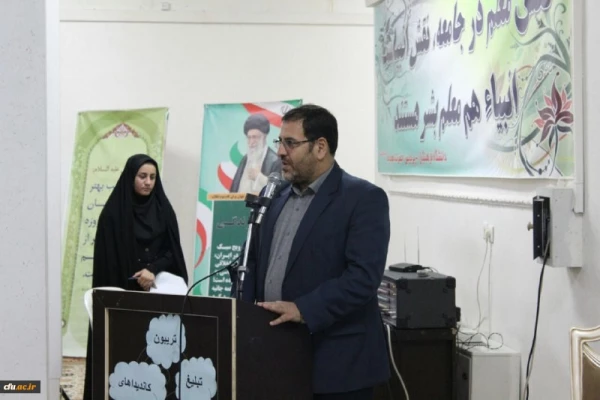 معاون دانشجویی دانشگاه فرهنگیان از انتخابات شورای صنفی پردیس حضرت معصومه(س) بازدید نمود. 2