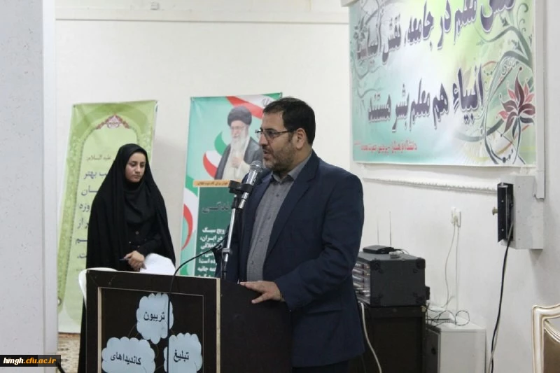 معاون دانشجویی دانشگاه فرهنگیان از انتخابات شورای صنفی پردیس حضرت معصومه(س) بازدید نمود. 2