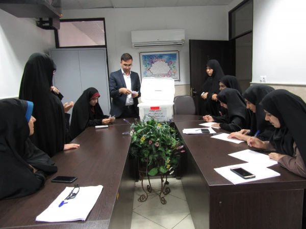 اعلام نتایج انتخابات شورای صنفی-رفاهی پردیس حضرت معصومه(س) 2