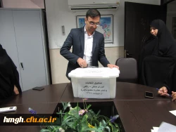 اعلام نتایج انتخابات شورای صنفی-رفاهی پردیس حضرت معصومه(س) 2