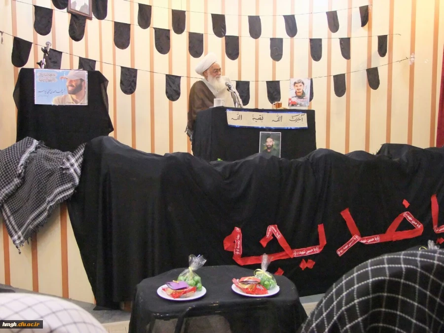 برگزاری ویژه برنامه وفات حضرت خدیجه کبری(س) در سرای دانشجویی 2