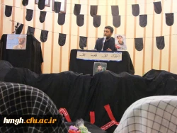 برگزاری ویژه برنامه وفات حضرت خدیجه کبری(س) در سرای دانشجویی 2