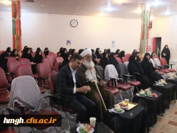 برگزاری ویژه برنامه وفات حضرت خدیجه کبری(س) در سالن اجتماعات پردیس حضرت معصومه(س)  2