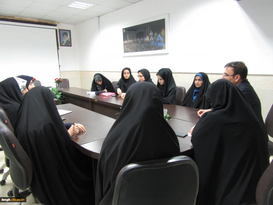 تشکیل اولین جلسه شورای صنفی منتخب پردیس حضرت معصومه(س) 2