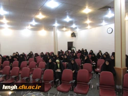 جلسه آموزش احکام پرکاربرد دانشجویی در پردیس حضرت معصومه(س) برگزار گردید. 3