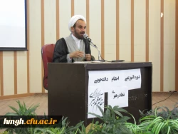 جلسه آموزش احکام پرکاربرد دانشجویی در پردیس حضرت معصومه(س) برگزار گردید. 2