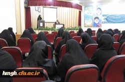 جلسه آموزش احکام پرکاربرد دانشجویی در پردیس حضرت معصومه(س) برگزار گردید. 2