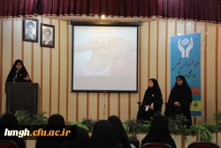 برگزار شد:

اولین نشست علمی روان شناسی رشد در پردیس حضرت معصومه(س) 2