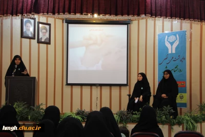 برگزار شد:

اولین نشست علمی روان شناسی رشد در پردیس حضرت معصومه(س)