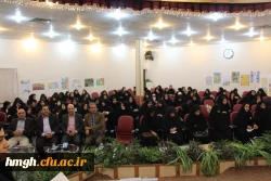 برگزار شد:

اولین نشست علمی روان شناسی رشد در پردیس حضرت معصومه(س) 2