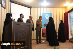 برگزار شد:

اولین نشست علمی روان شناسی رشد در پردیس حضرت معصومه(س) 2