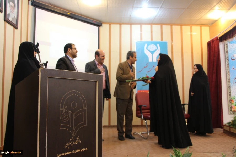 برگزار شد:

اولین نشست علمی روان شناسی رشد در پردیس حضرت معصومه(س) 2