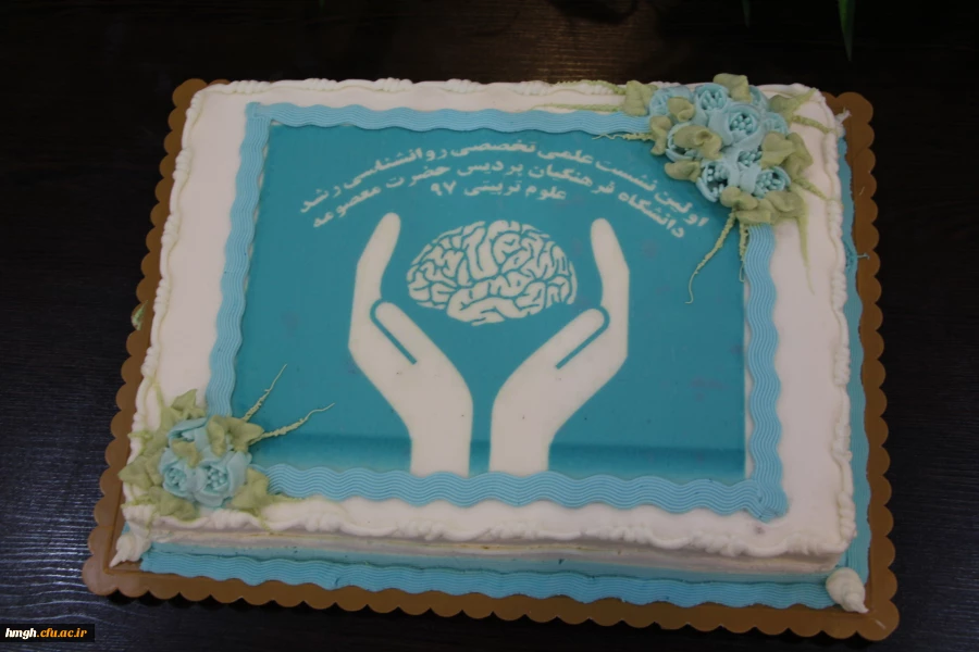 برگزار شد:

اولین نشست علمی روان شناسی رشد در پردیس حضرت معصومه(س) 2