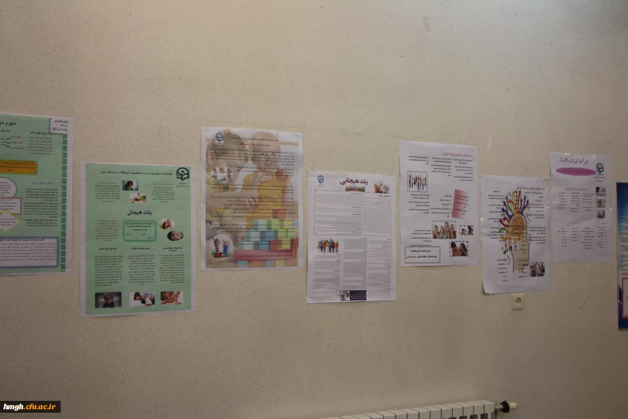 برگزار شد:

اولین نشست علمی روان شناسی رشد در پردیس حضرت معصومه(س) 2