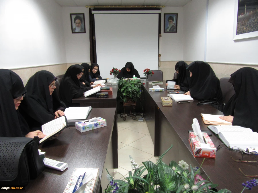 جلسه جزءخوانی قرآن کریم در بیستم ماه مبارک رمضان 2