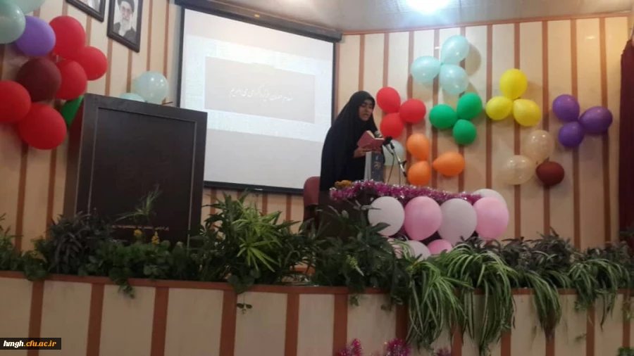 برگزار شد: 

ویژه برنامه ولادت امام حسن مجتبی(ع) در پردیس حضرت معصومه(س) 2