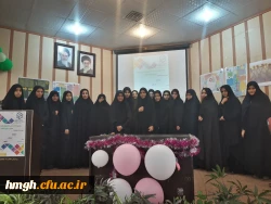 برگزاری دومین نشست علمی اصول و روش های مشاوره در پردیس حضرت معصومه(س) 2