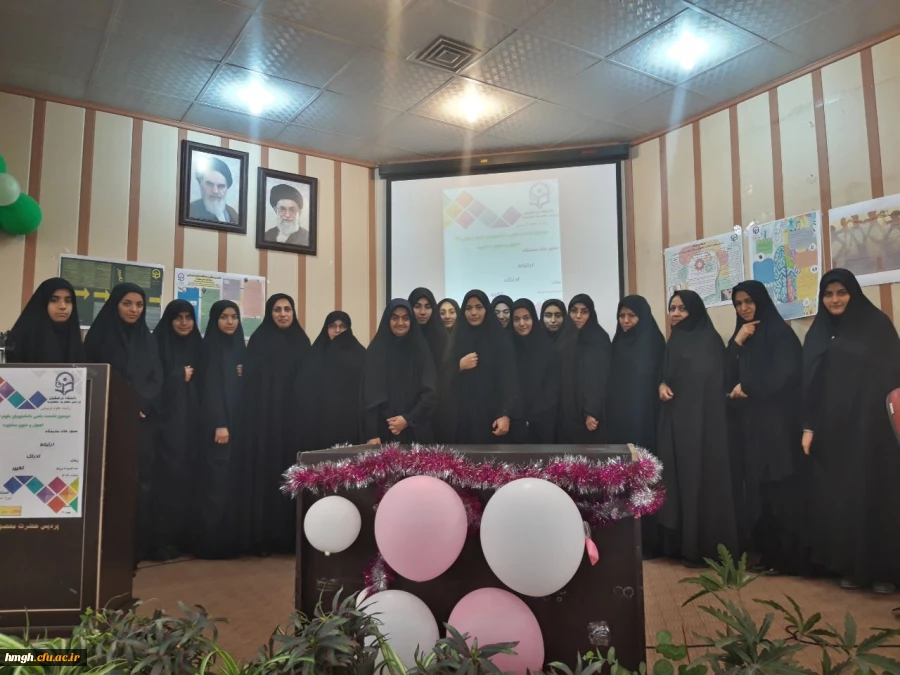 برگزاری دومین نشست علمی اصول و روش های مشاوره در پردیس حضرت معصومه(س) 2