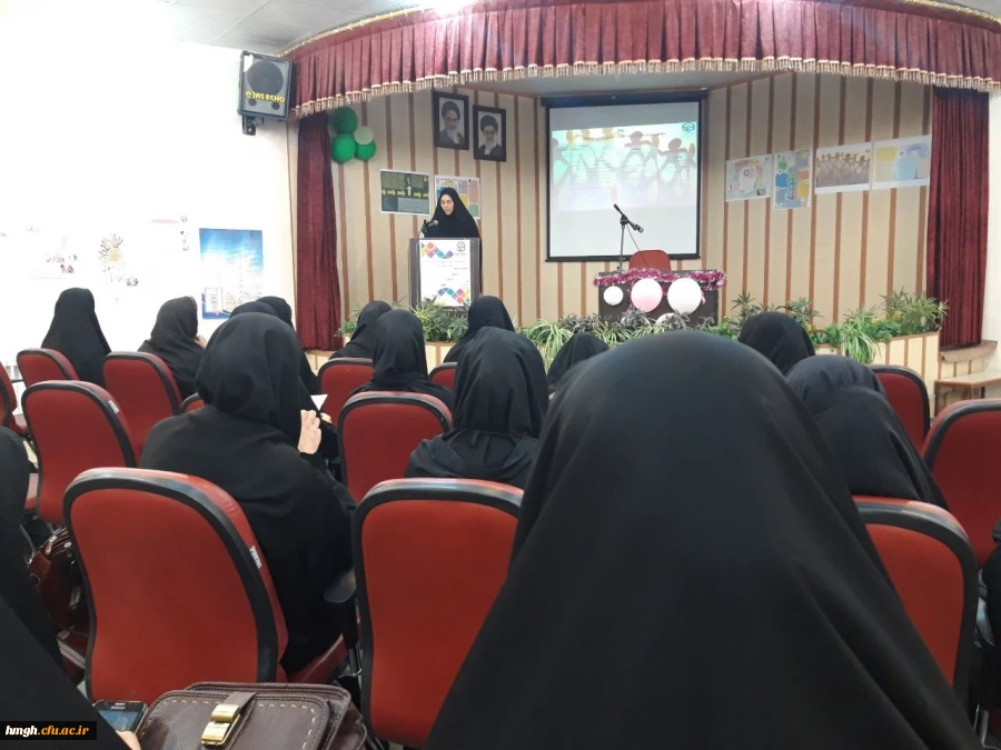 برگزاری دومین نشست علمی اصول و روش های مشاوره در پردیس حضرت معصومه(س) 2