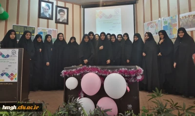 برگزاری دومین نشست علمی اصول و روش های مشاوره در پردیس حضرت معصومه(س)