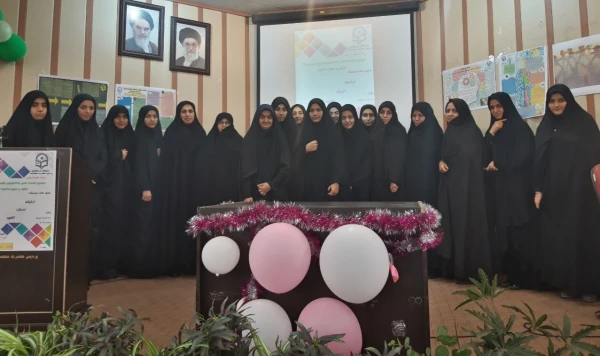 برگزاری دومین نشست علمی اصول و روش های مشاوره در پردیس حضرت معصومه(س) 2